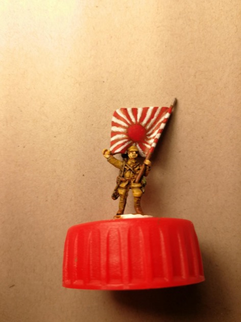 Burma Close Up 90 Japanese Standard Bearer