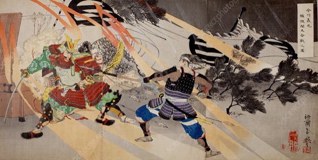 1560 Death of Imagawa Yoshimoto
