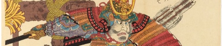1560 Imagawa Yoshimoto - Banner