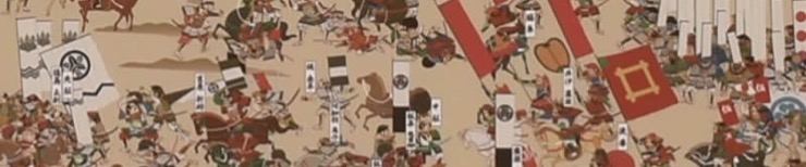 1600 Battle of Sekigahara - Japanese screen - Emaki4 - Banner