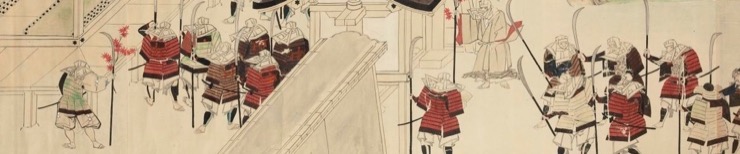 Sōhei warrior monks - Banner